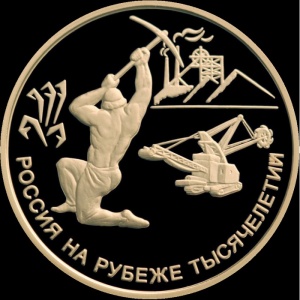 Реверс