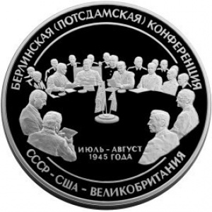 Реверс