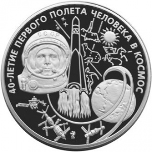 Реверс