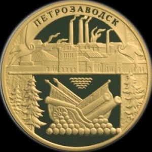 Реверс монеты Россия, 100 рублей, 2003, Окно в Европу - Петрозаводск