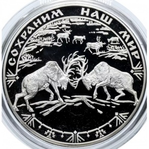 Реверс