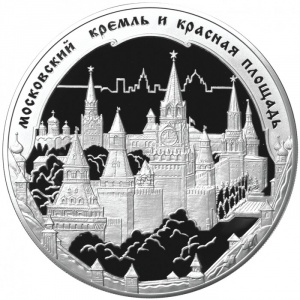 Реверс