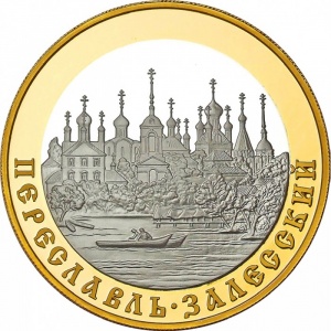 Реверс