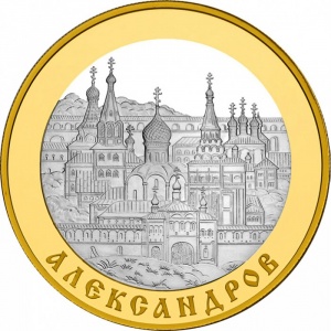 Реверс