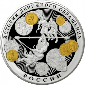 Реверс