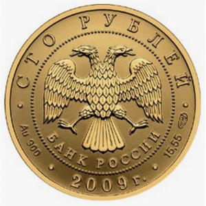 Аверс