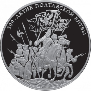 Реверс