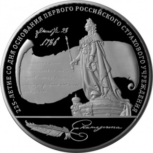 Реверс