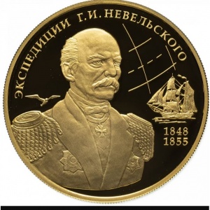 Реверс