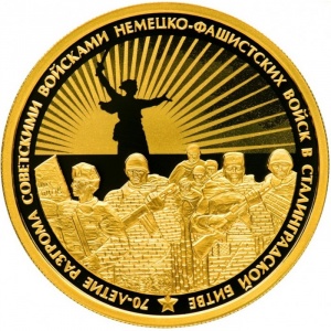 Реверс