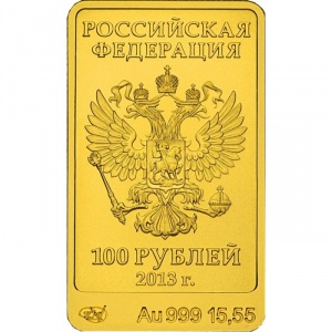Аверс