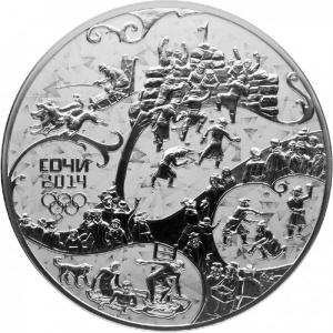 Реверс монеты Россия, 100 рублей, 2014, XXII зимние Олимпийские Игры, Сочи 2014 - Русская зима /собачья упряжка, купа…