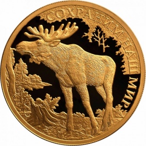 Реверс монеты Россия, 100 рублей, 2015, Сохраним наш мир - Лось