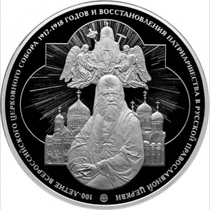 Реверс