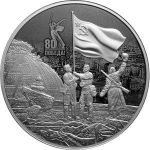 Реверс
