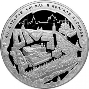 Реверс