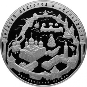 Реверс