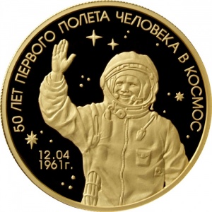 Реверс