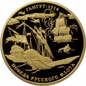 Реверс