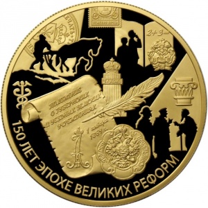 Реверс