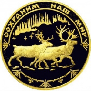 Реверс