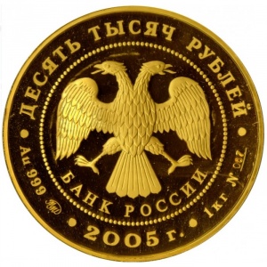 Аверс