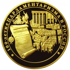 Реверс