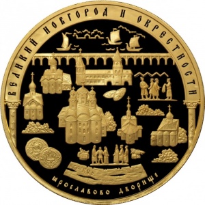 Реверс