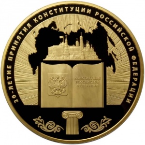 Реверс