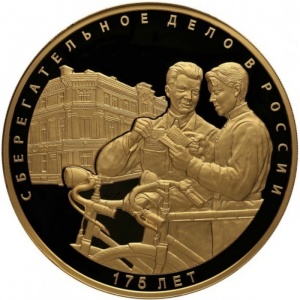 Реверс