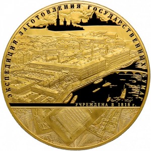 Реверс