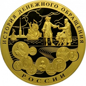 Реверс