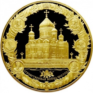 Реверс