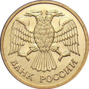 Аверс