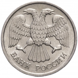 Аверс