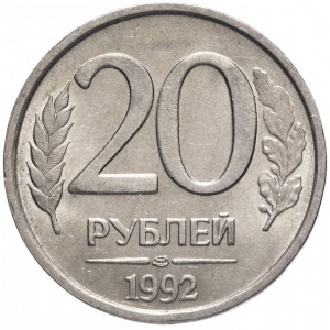 Реверс