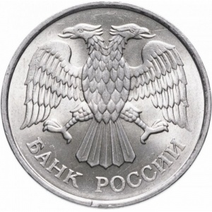Аверс