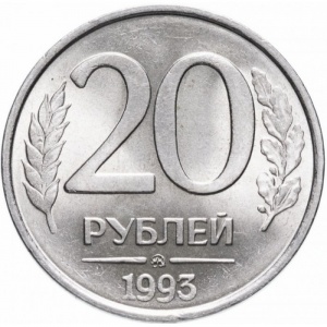 Реверс