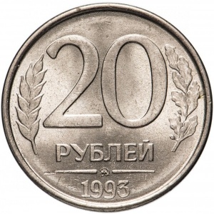 Реверс