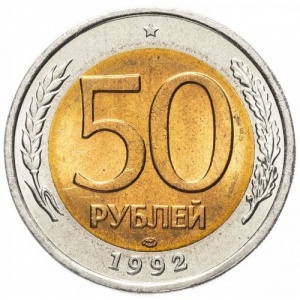 Реверс