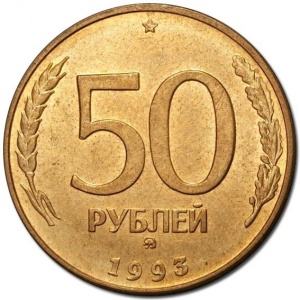 Реверс
