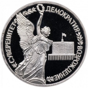 Реверс
