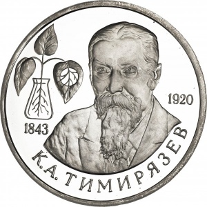 Реверс