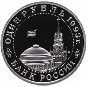 Аверс