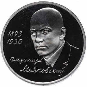 Реверс