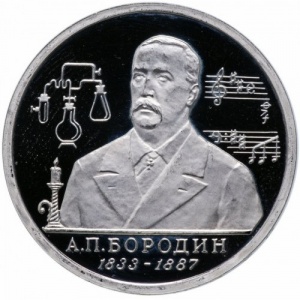 Реверс