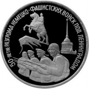 Реверс