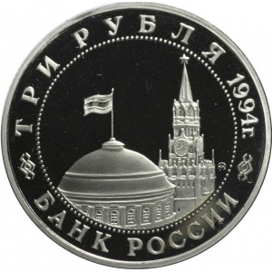 Аверс