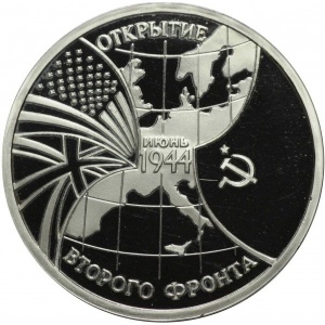 Реверс