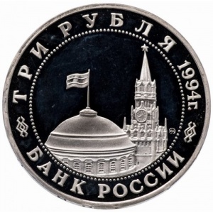 Аверс